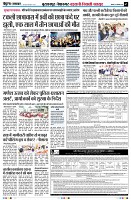 page9