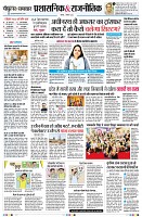 page11