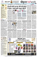 page12
