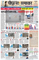 page1