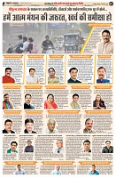 page2