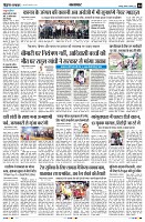 page4