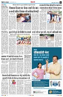 page5