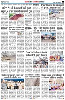 page10