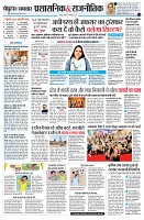 page12