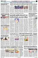 page7