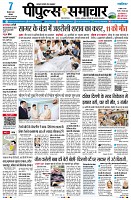 page3