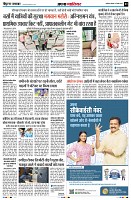 page5