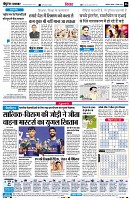 page8