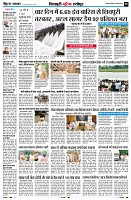 page10