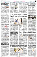 page7