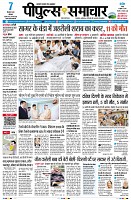 page3