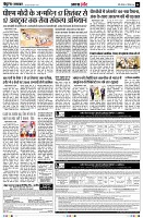 page4