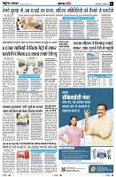 page5