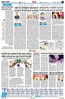 page6