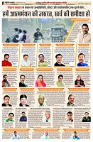 page2
