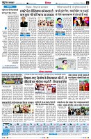 page8