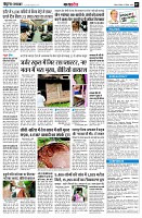 page9