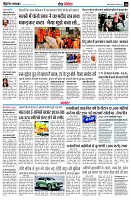 page12