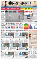page1