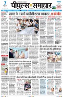 page3