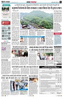 page4