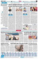 page6
