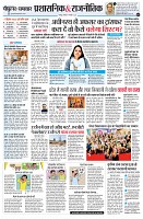 page7