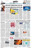 page9