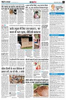 page11