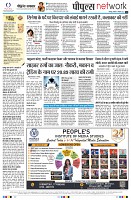 page12