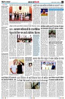 page2