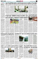 page3