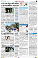 page7