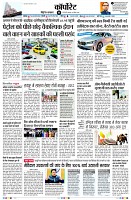 page11
