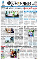 Page1