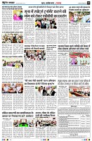 Page3