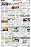 Page5