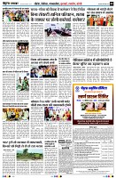 Page2