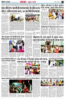 Page3