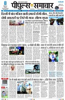 page1