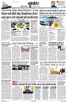 Page9