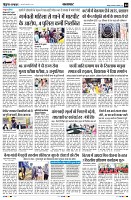 page4
