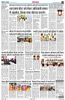 page5