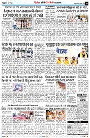 page10