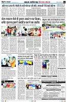 page4