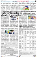 page5
