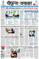 page1