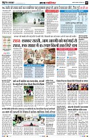 page2