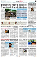 page3